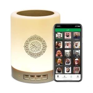 Veilleuse Coranique – Touch Lamp Qur’an Speaker – Equantu SQ-122